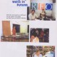 page 14 001